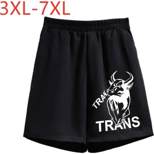 New 2021 Ladies Summer Plus Size Sports Shorts For Women Large Loose Wide Leg Black Print Running Shorts 3XL 4XL 5XL 6XL 7XL