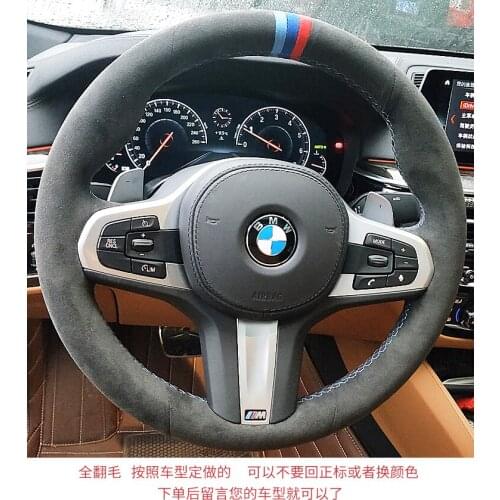 Suitable for BMW 5 Series 3 Series GT 2 Series 6 Series 1 Series 7 Series X1 X2 X3 X4 X5 X6 X7 Hand-sewn steering wheel cover