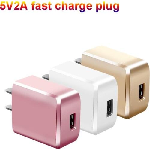 5V2A mobile phone charger 3C certified USB charging head mobile phone power charger