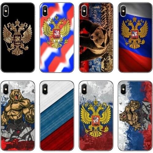 Silicone Phone Case Vintage Russia Flag For Huawei Honor 20 10i 9X 10 Lite 8S 8C 8X 7C 7X 7A 6C Pro 6 6A 6X 5C V10