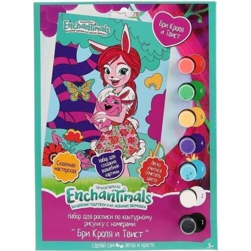 Симбат Hobby And Craft Supplies