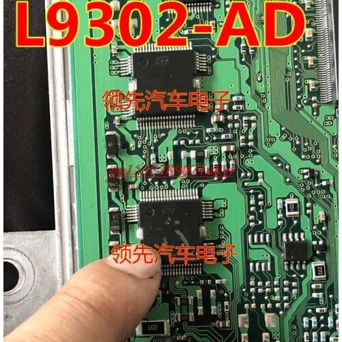 10PCS L9302-AD L9302 HQFP64 IC best quality Automotive IC Car Automotive chip Quality assurance Ignition fuel chips auto Chips