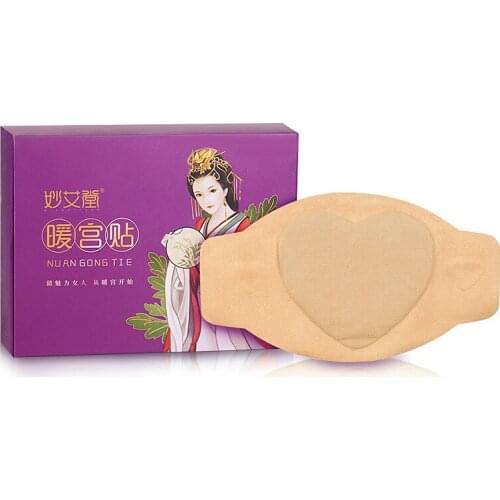10pcs Uterus Warm Patch Menstrual Pain Relief Self-heating Moxibustion Stickers 20.5X11.5cm TK-ing