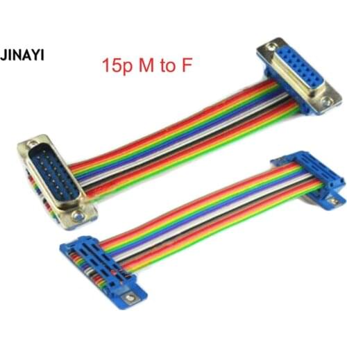 5pcs 15 Pin DB15 Ribbon Flat Cable RS232 DB15 Male Female DIDC DR15 COM Connector Adapter Cable 50cm