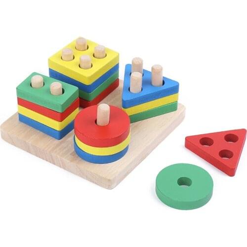 Childrens educational toys geometric intelligence board shape matching sets of column building block toys baby cognitive toys