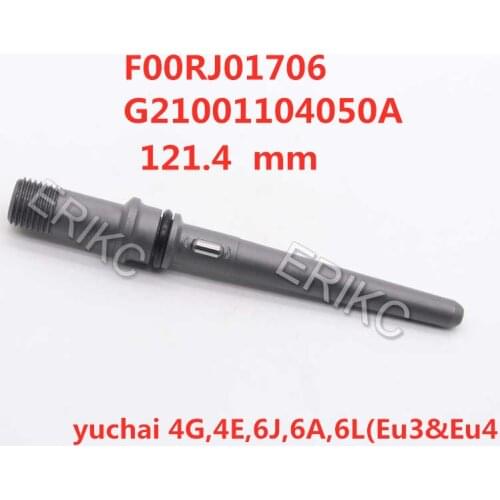 F00RJ01706 121.4 mm Fuel Injector Connector Tube G21001104050A for yuchai 4G,4E 0445120083 0445120435