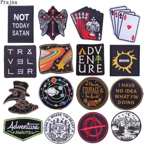 Prajna Outdoor Adventure Patches Punk Patch Letter Embroidered Patches For Clothes Iron On Embroidered Badge Round Patch