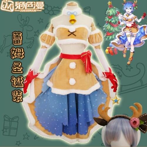 Re:Zero-starting life in another world Ram Rem cos Christmas costume