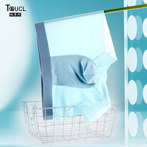 TOQUCL Men's Seamless Underpants