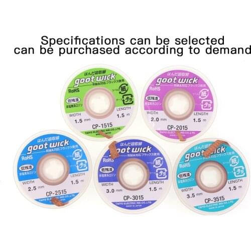 YH Japan GOOT RoHS MSDS Desoldering Wick 1.5m Remove Solder for Repairing PCB RMA Precision Work with Non-chlorine Flux