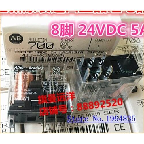 700-HK32Z24 24VDC 24V 8 5A DC24V