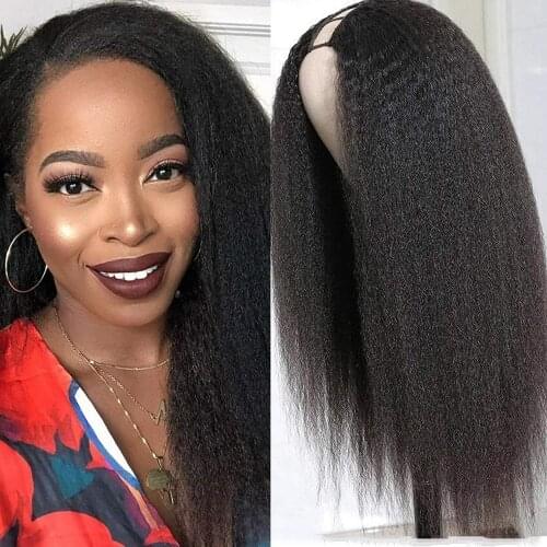 Brazilian U Part Wig Human Hair Kinky Straight Wig 180% 250 Density Remy Glueless Wig Pre Plucked For Black Women 8-22 Inch