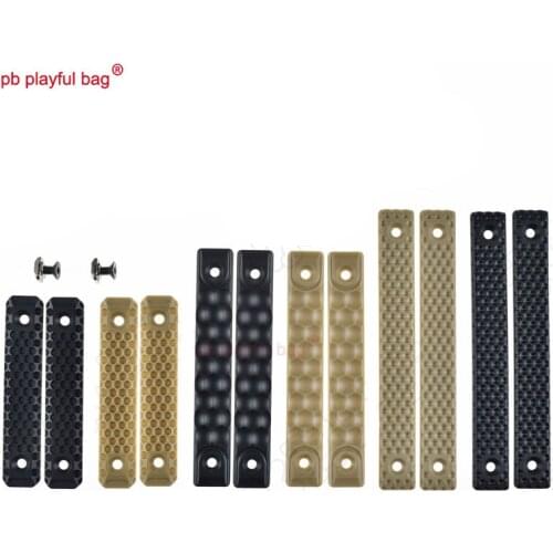 PB Playful bag Outdoor sport Resin material RS replica handguard rail cover for M-LOK/KEYMOD Tactical CS toy accessories QA86S