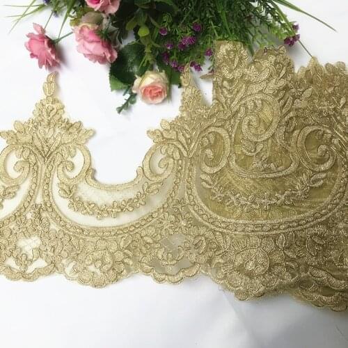 3Yard/Lot 23CM high-grade golden car bone DIY handmade wedding dress dance skirt lace embroidered lace tirm X060