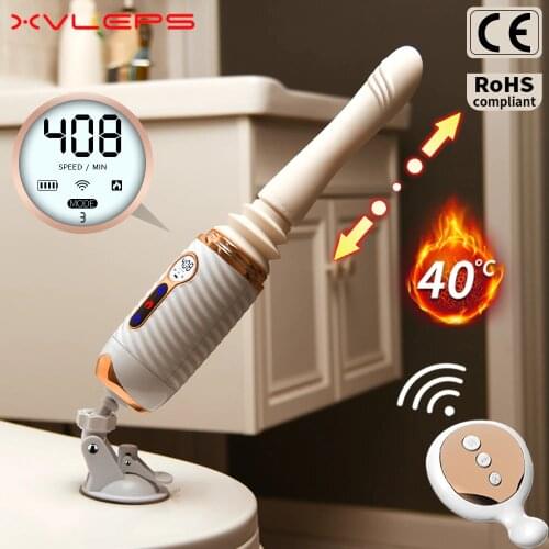 XVLEPS Masturbation Machine