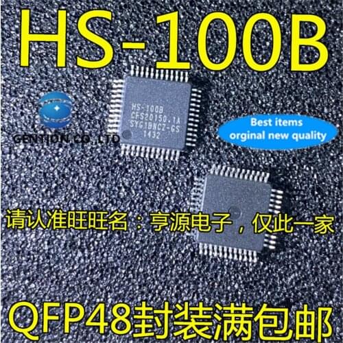 10Pcs HS-100 HS-100B LQFP-48 100B Crystal USB Audio single chip IC in stock 100% new and original