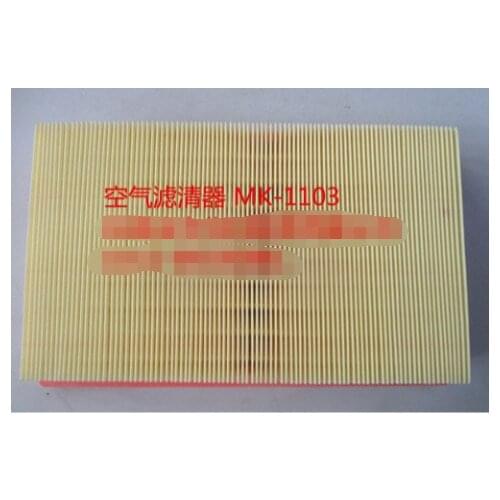 1109013-U01 Air Filter for 2012 Changan Sedan Yidong Changan EDO 1.6L