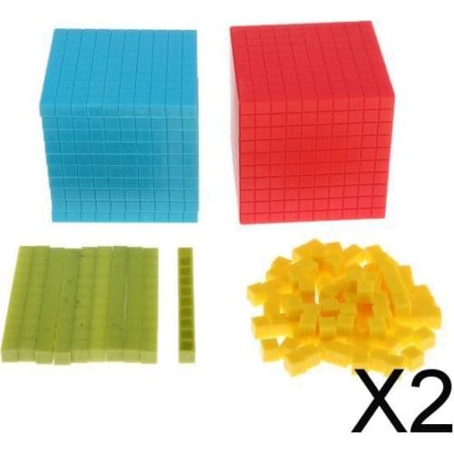 2x121pcs Montessori Decimal Early Learning Educational Toys for Children