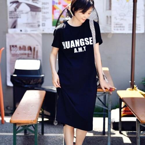 MICOCO Q9336C Korean style letter-printed comfortable slim medium - long round neck short sleeves dress