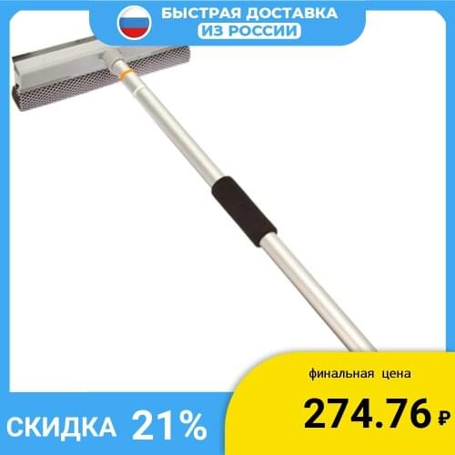 Скребки VETTA China At AliExpress