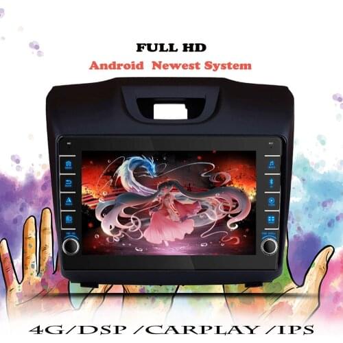 Car Radio For Chevrolet TrailBlazer 2 Colorado S10 Isuzu D-Max 2012 2013 2014-2016 Android Multimedia Player GPS Navigation DVD