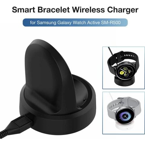 Wireless Charging Dock Charger Charging Base with Indicator for Samsung Galaxy Watch Active SM-R500 Smart Watch