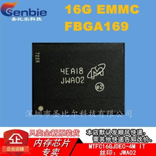 New10piece MTFC16GJDEC-4M IT JWA02 16G EMMCFBGA169 Memory IC