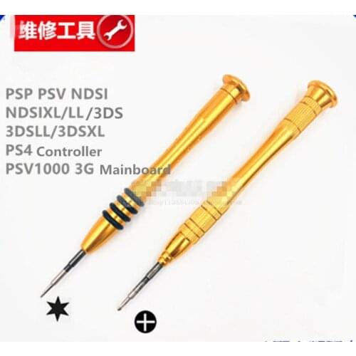 Screwdriver Set Tool For PSP/ PSV10003G /NDSi /3DSLL/ PS4 Controller Disassembly Tool