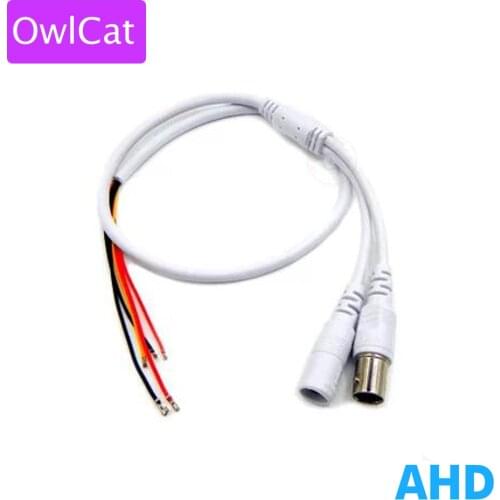 OwlCat AHD Analog Security Surveillance Camera 5-pin Waterproof DC power and BNC video Cable Tail Connector Cable Line