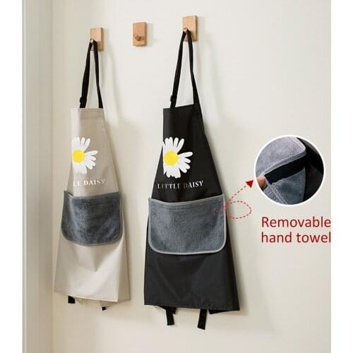 Striped Kitchen Apron Dress With Hand Towel Household Waterproof Adjustable Adults Aprons For Woman Cooking Baking Accessories