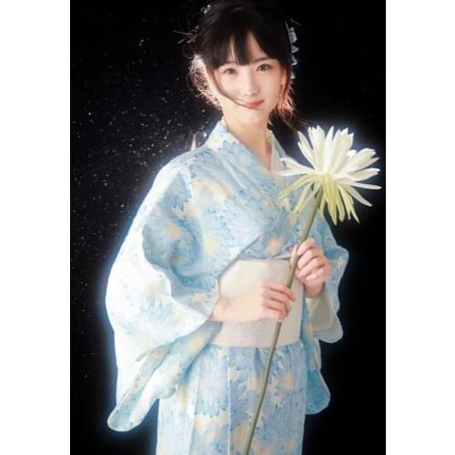 Traditional Japanese kimono With belt Women