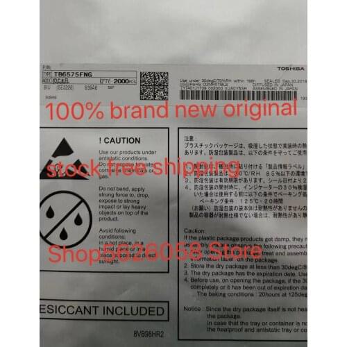 TB6575FNG TSSOP 100% new original 10PCS-1000PCS/LOT STOCK