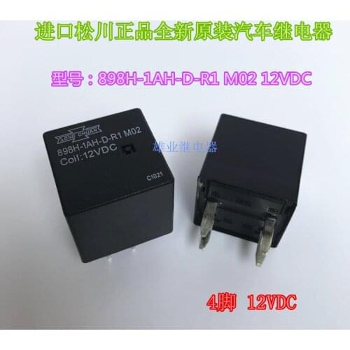 898H-1AH-D-R1 M2 12VDC 4PIN car Relay HFV28