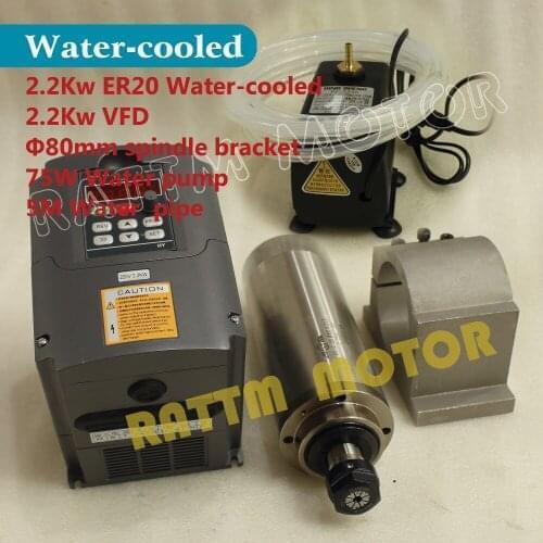 2.2kw Water Cooled CNC Spindle Motor ER20 4 bearing & 2.2kw VFD / Inverter & 80mm Spindle Clamp / Bracket & 75w water pump 220v