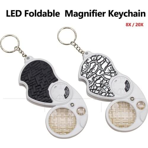 8X 20X Double Lens Folding Magnifying Glass LED Light Leather Shell EDC Pocket Keychain Jewelry Antique Appraisal Mirror