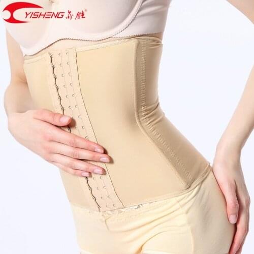 YISEHNG Slimming 5 Steel Boned Women Postpartum Shaping Girdle Staylace Abdominal Binder Waist Trimmer Underwear Corset