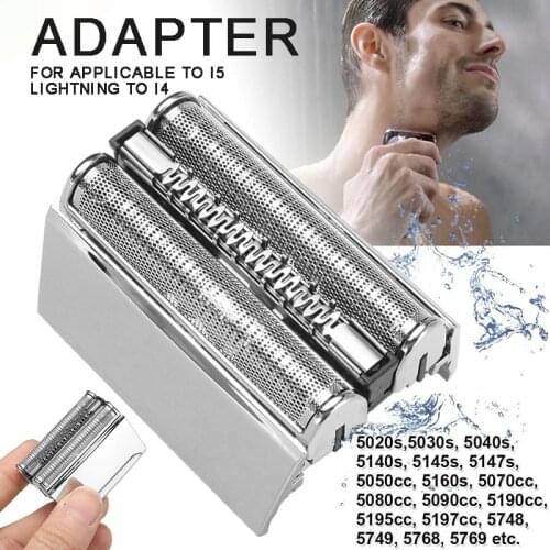For Braun Replacement Foil Shaver Head Razor Cutter Head Mesh Cover Omentum Support 52S Series 5 5040 5070 5090 5090cc