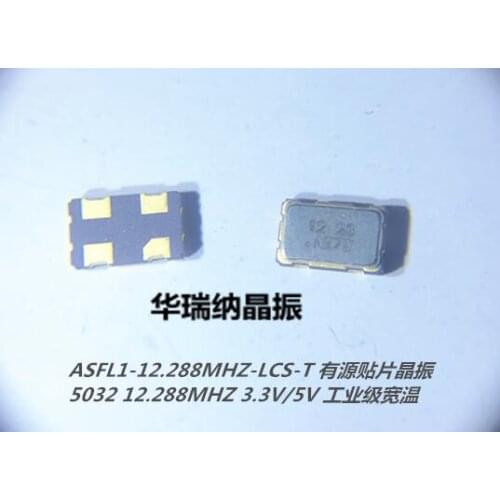 5pcs ASFL1-12.288MHZ-LCS-T ABRACON OSC 5032 12.288MHZ crystal oscillator