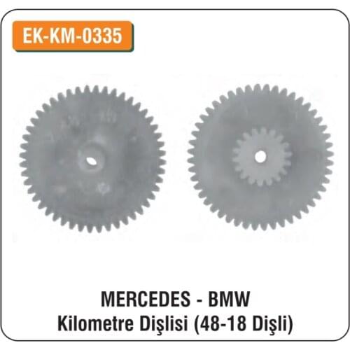 ALTEC Bmw For Mercedes 48 - 18 Gear EK-KM-0335