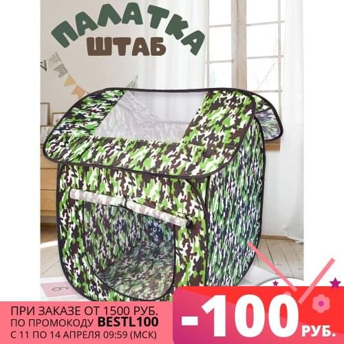 Bestlike Outdoor Toys