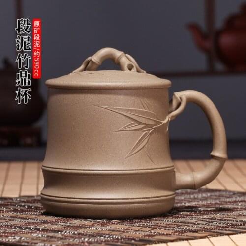 Purple sand cup all hand stick bamboo with cover undressed ore section of mud shochiku mei famous tea master tea cups