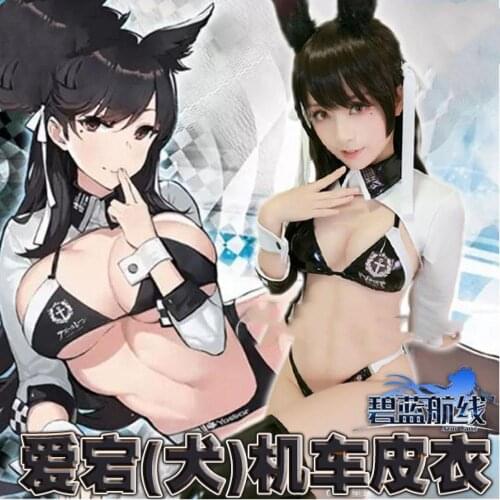 Azur Lane cos IJN Atago Sexy motorcycle leather jk college uniform suit Top + pants + hairpin + bracelet + socks + jacket