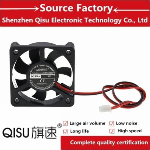 QISU Computer Components