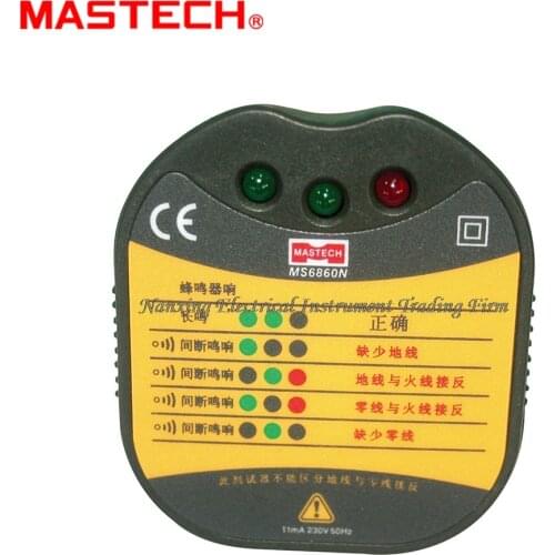 MASTECH electrical socket tester MS6860N voltage tester 220V