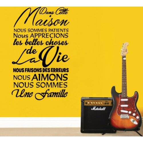 Vinyl Wall Sticker French Family Motto DIY Simple Fashion Home Decoration Living room Bedroom Wall Decals Art Murals JG2769