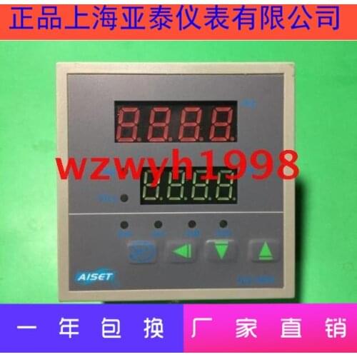 AISET Shanghai Yatai YLE-3000 Temperature Controller YLE-3108