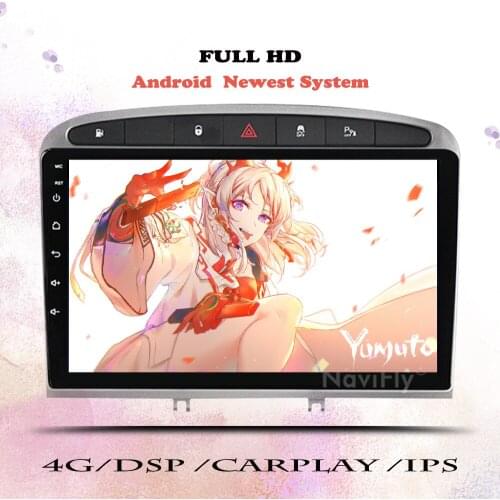 Android 10.0 Car Radio For Peugeot 308 308S 408 2012 2013 2014-2020 Multimedia Video Player Navigation GPS 2 din DVD Head Unit