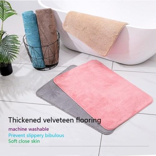 Household door mat carpet door mat water absorbing foot mat toilet door kitchen bedroom toilet bathroom anti slip mat