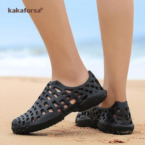 Kakaforsa Men's Slippers