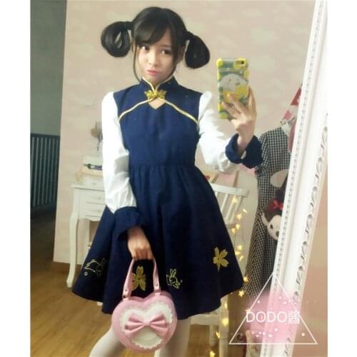 Chinese Cheongsam Chi-pao Style Lolita Vintage Dress Sakura Rabbit Embroidery Winter Dress Blue & Red